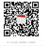 全民彩票用户登录